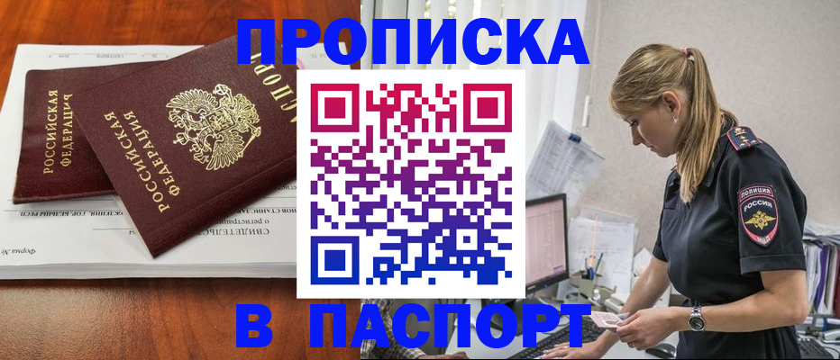 форма 3 в Палласовке